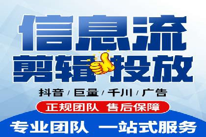 百度推广平台案例精选：揭秘热门广告策略